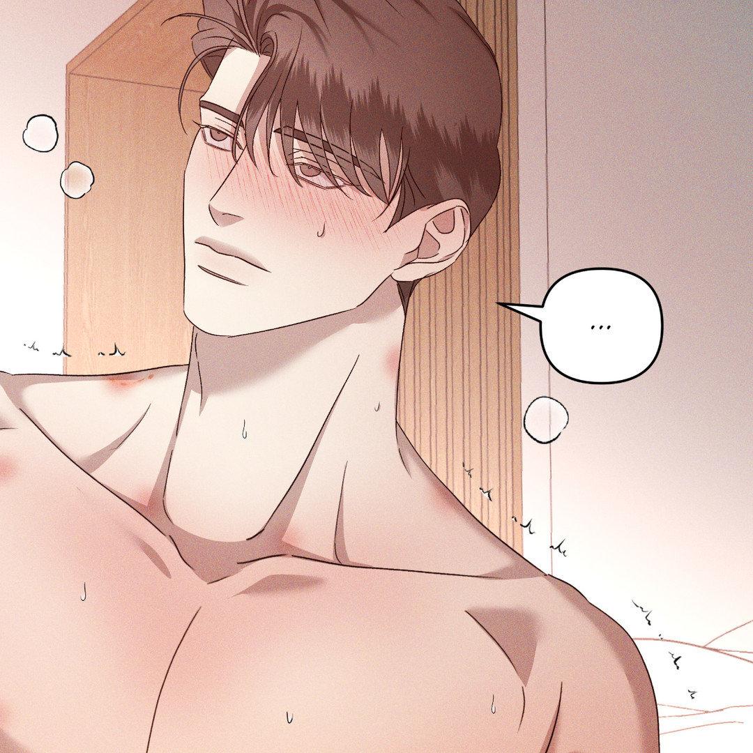 Eden - Chapter 20 manhwa