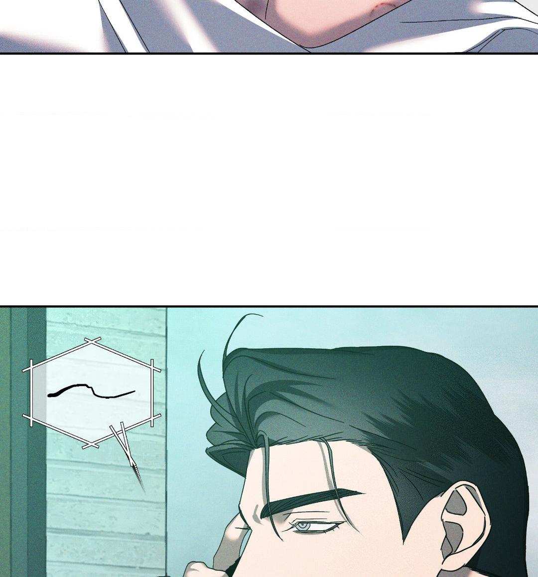 Eden - Chapter 20 manhwa