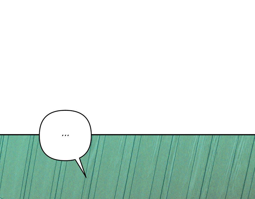 Eden - Chapter 21 manhwa
