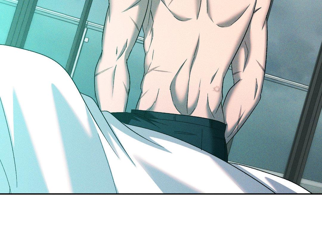 Eden - Chapter 21 manhwa