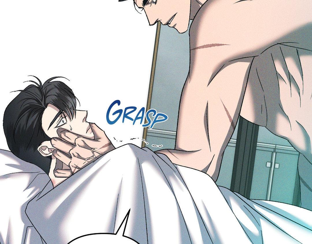 Eden - Chapter 21 manhwa