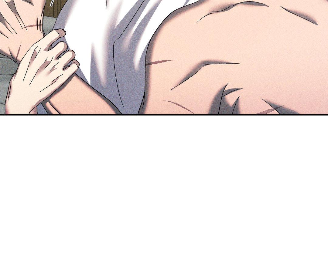 Eden - Chapter 21 manhwa