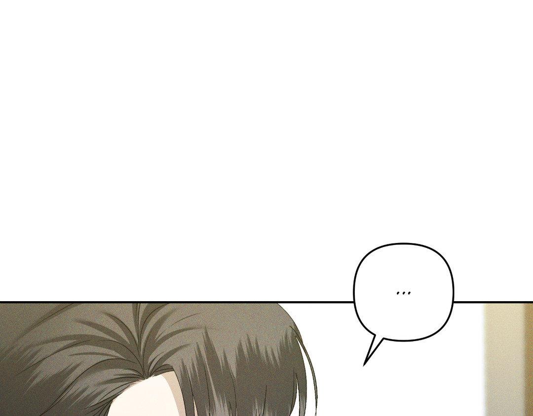 Eden - Chapter 21 manhwa