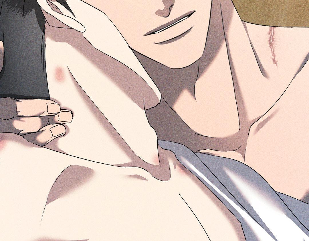 Eden - Chapter 21 manhwa