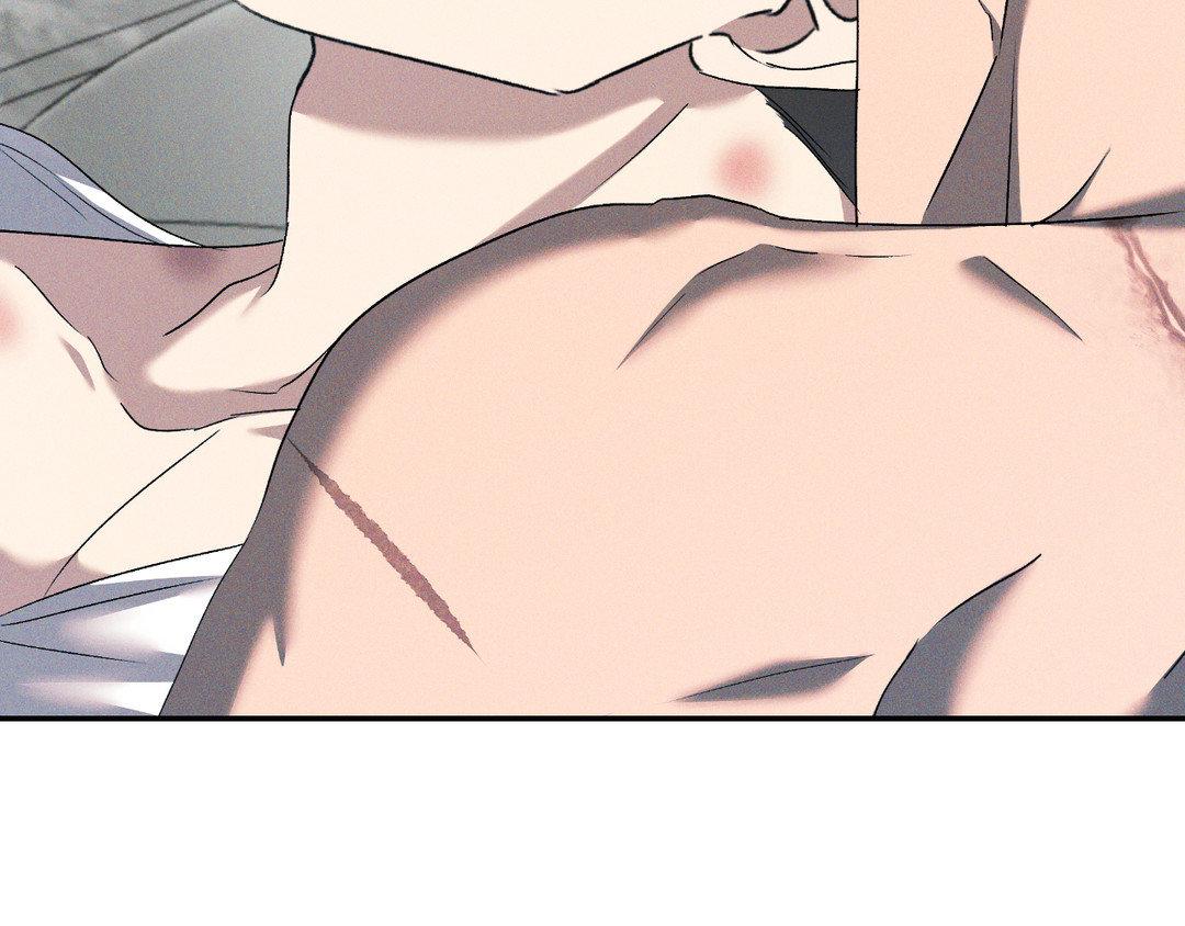 Eden - Chapter 21 manhwa