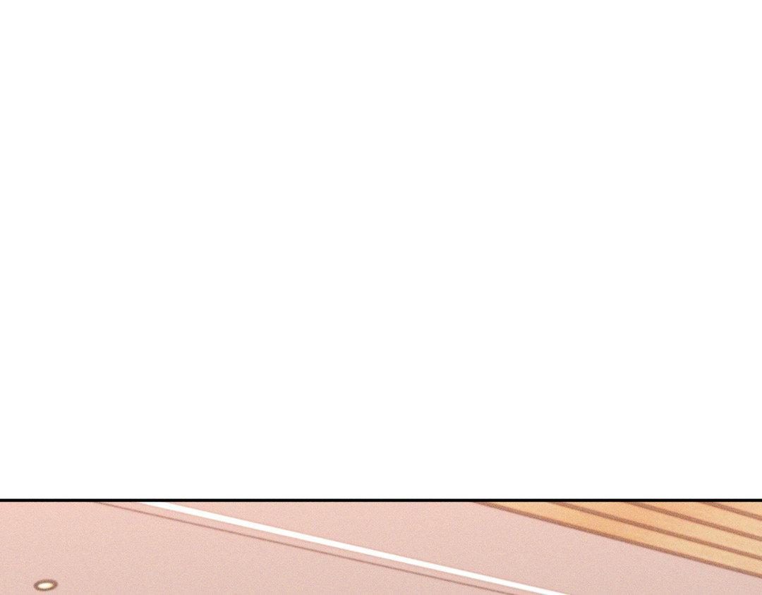 Eden - Chapter 21 manhwa