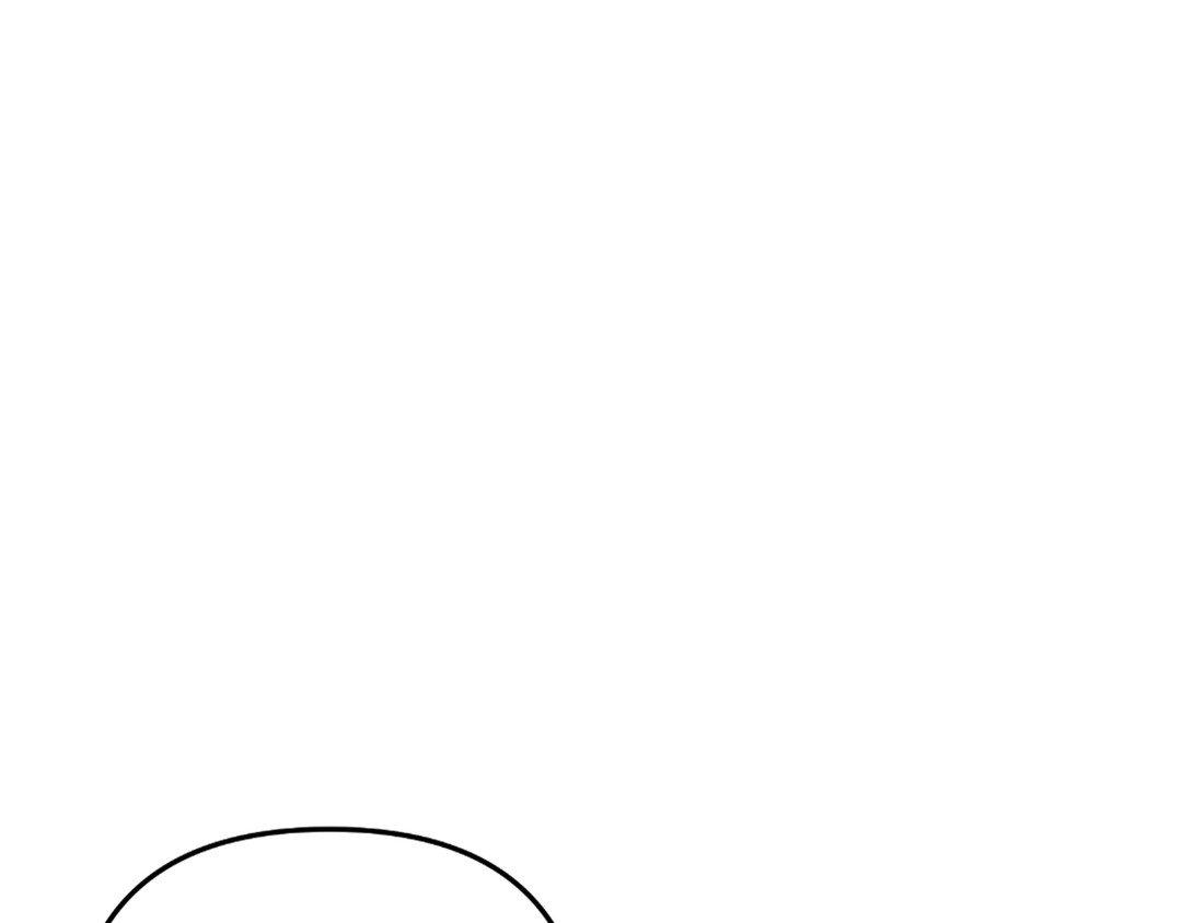 Eden - Chapter 21 manhwa