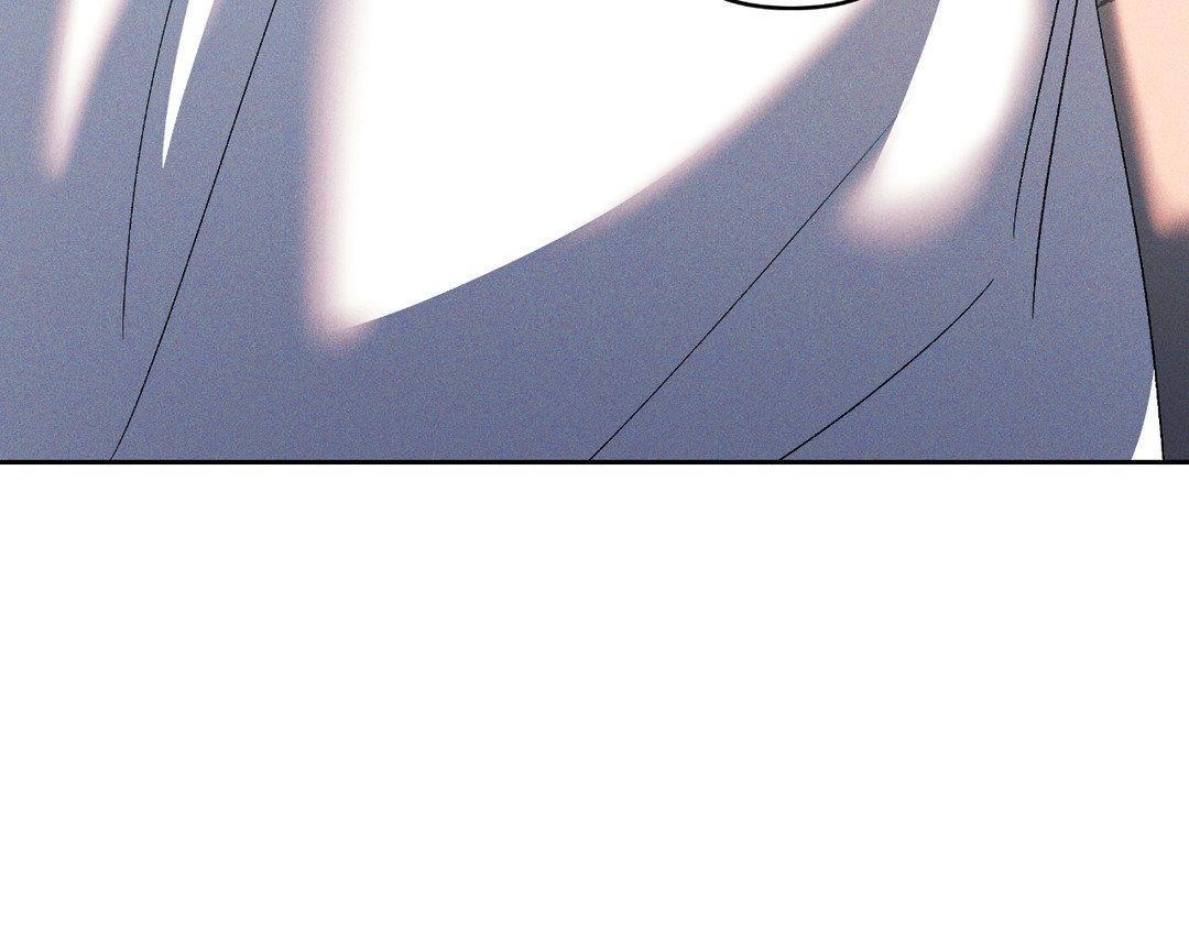 Eden - Chapter 21 manhwa