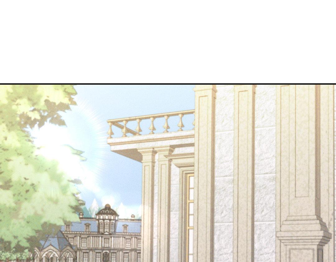 Eden - Chapter 21 manhwa