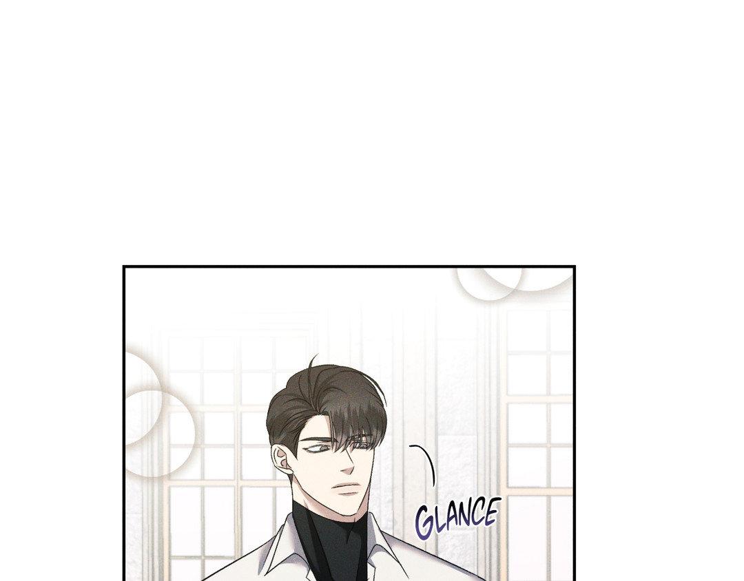 Eden - Chapter 21 manhwa
