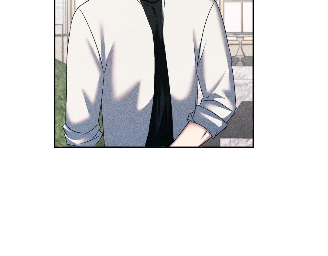 Eden - Chapter 21 manhwa