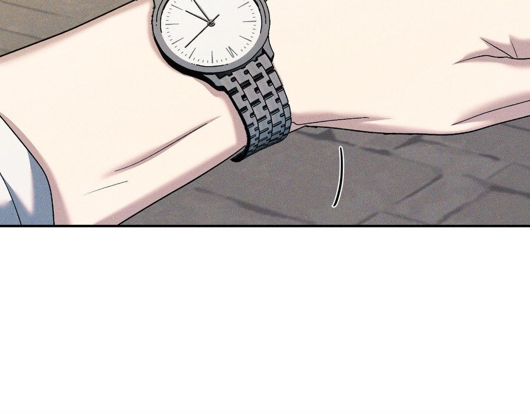 Eden - Chapter 21 manhwa