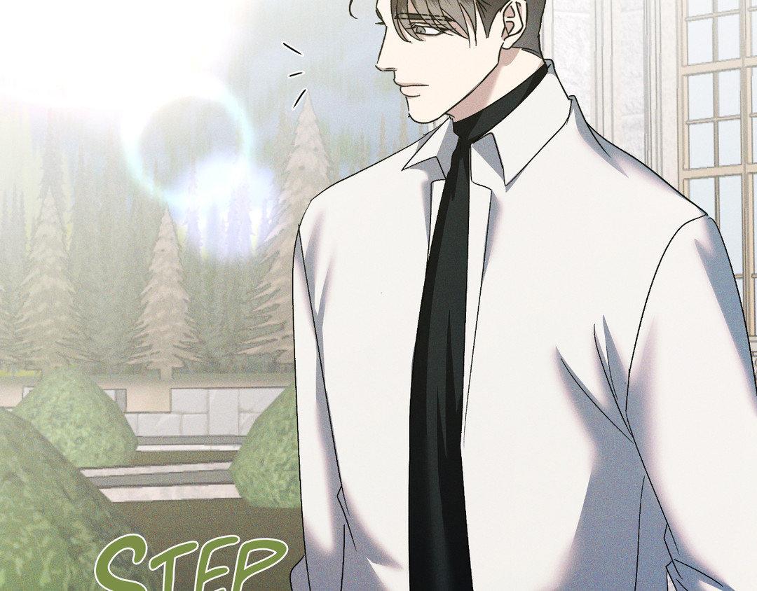 Eden - Chapter 21 manhwa