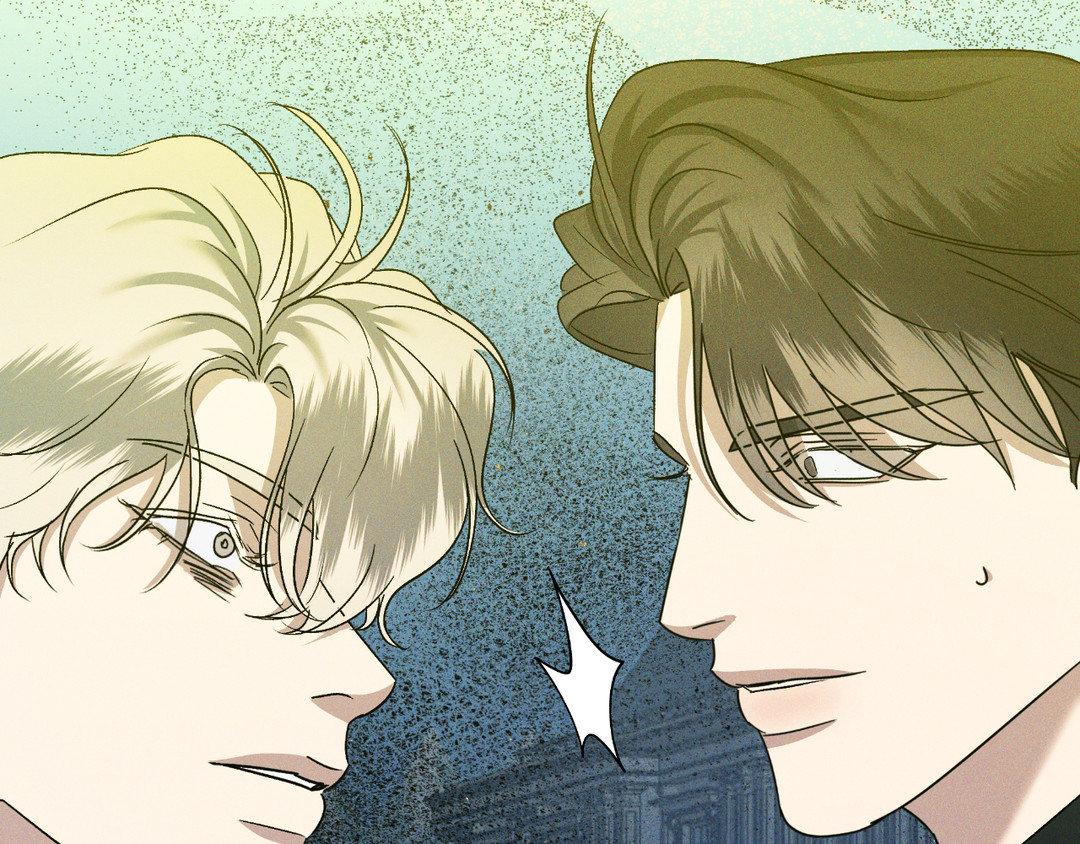 Eden - Chapter 21 manhwa