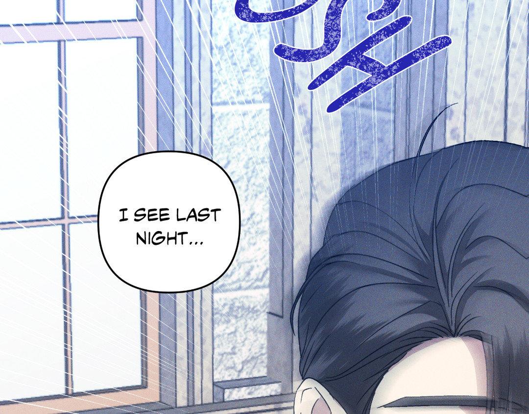 Eden - Chapter 21 manhwa