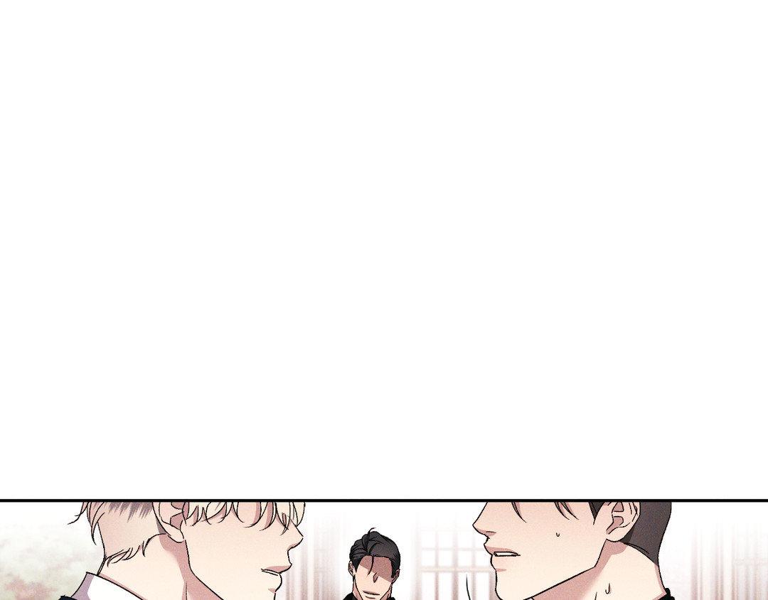 Eden - Chapter 21 manhwa