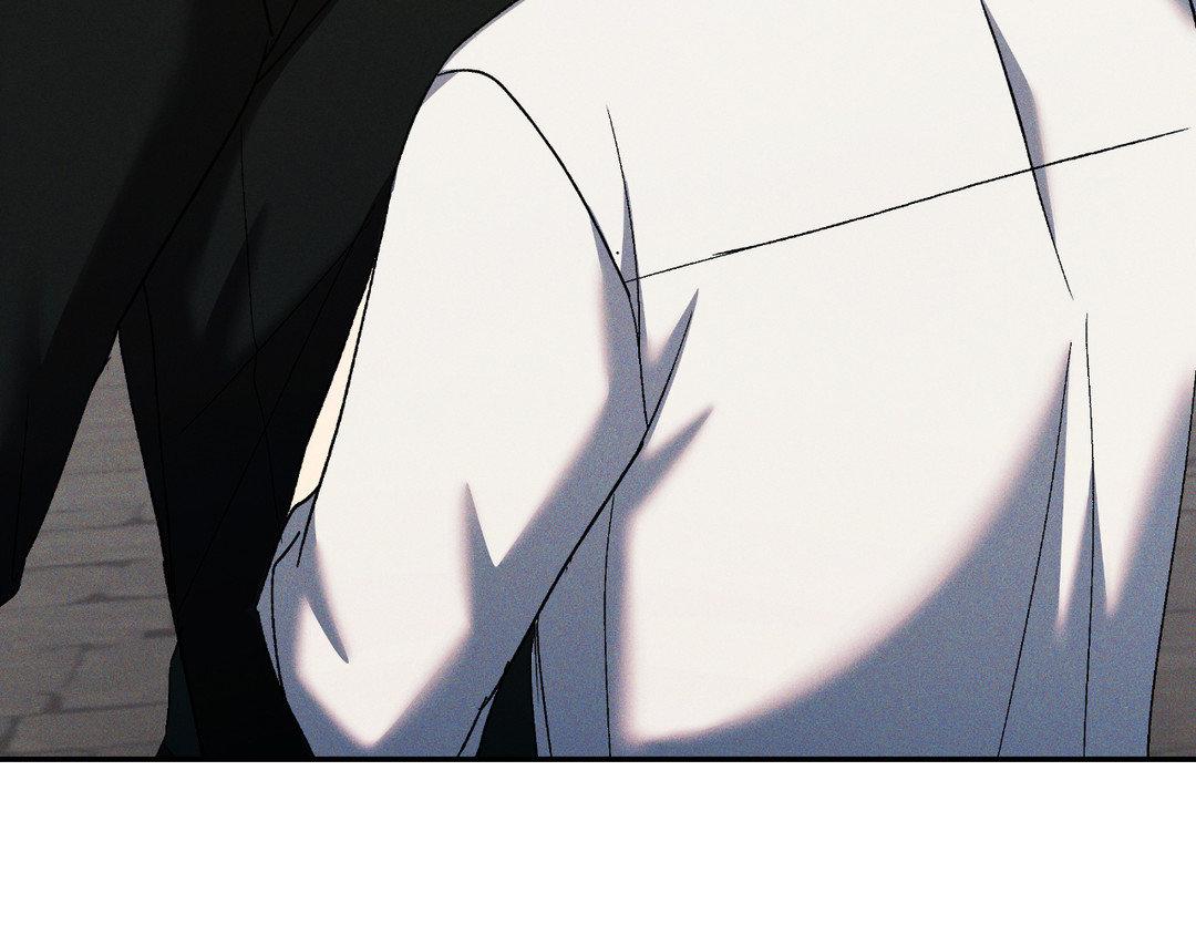 Eden - Chapter 21 manhwa