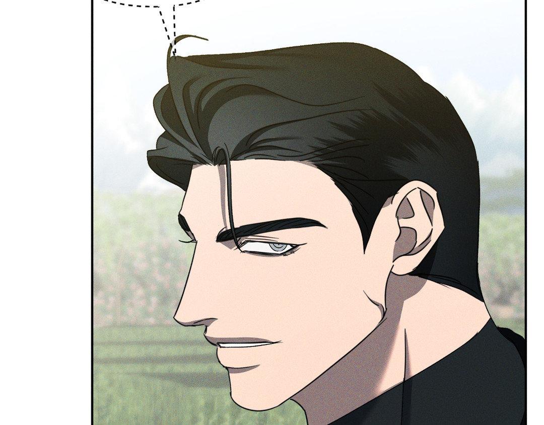 Eden - Chapter 21 manhwa
