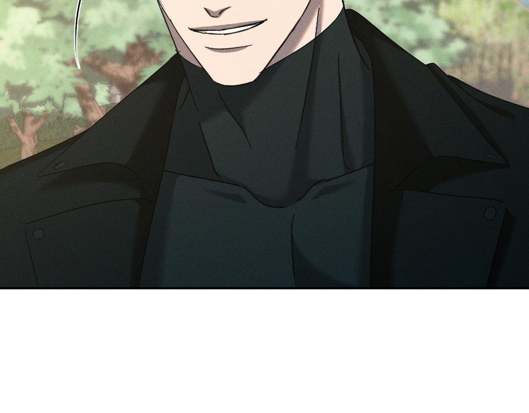 Eden - Chapter 21 manhwa