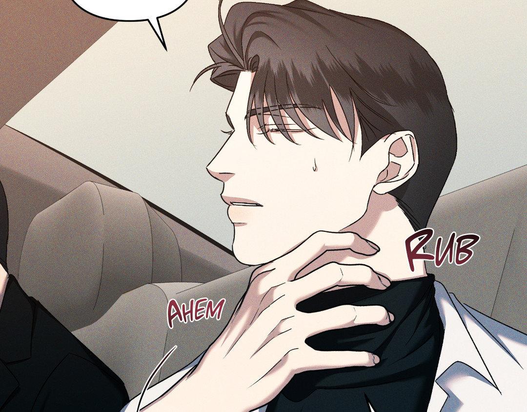 Eden - Chapter 21 manhwa