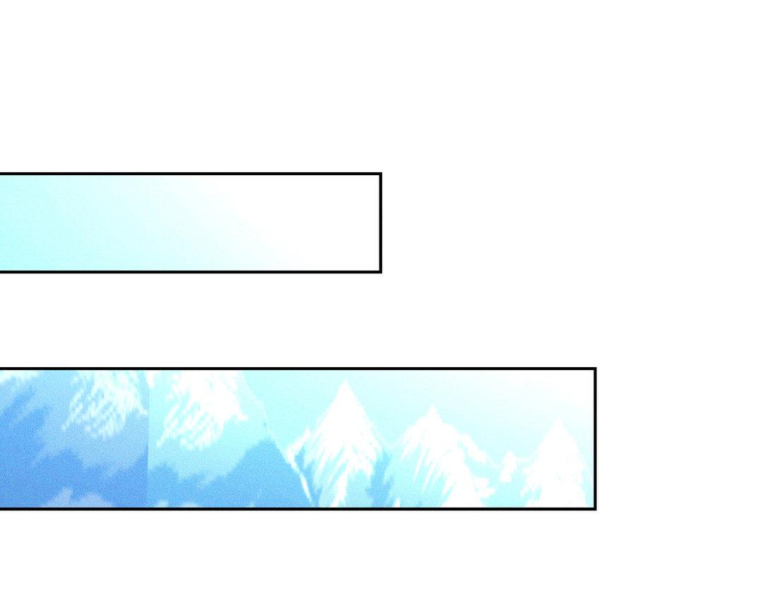 Eden - Chapter 21 manhwa