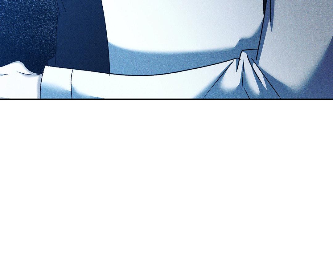 Eden - Chapter 21 manhwa