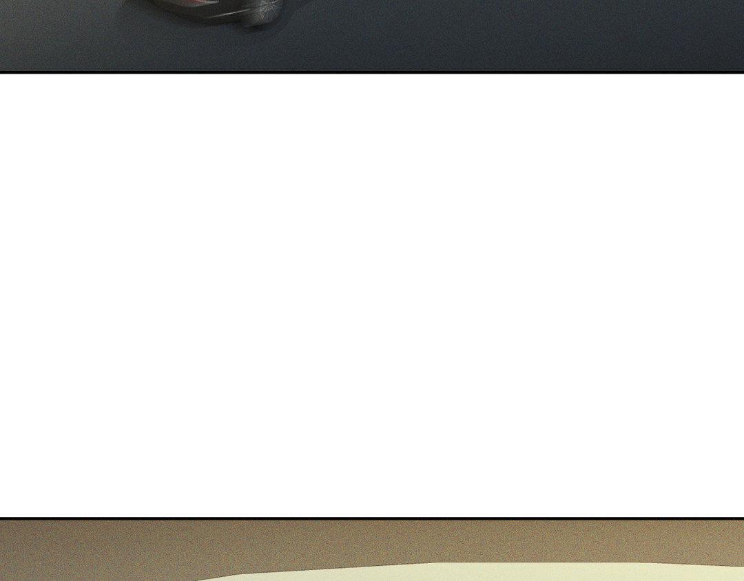 Eden - Chapter 22 manhwa