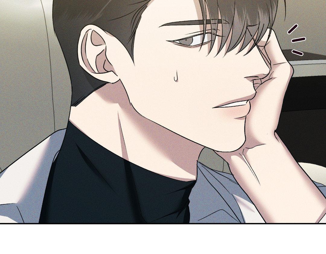 Eden - Chapter 22 manhwa