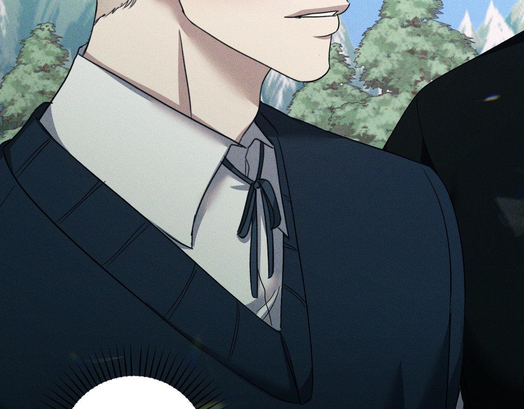 Eden - Chapter 22 manhwa