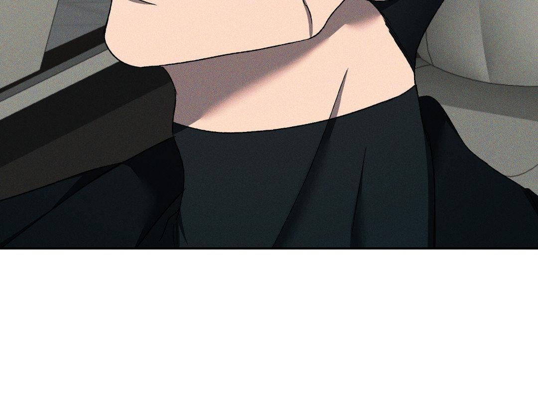 Eden - Chapter 22 manhwa
