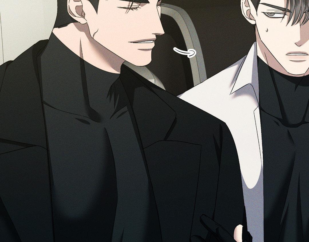 Eden - Chapter 22 manhwa