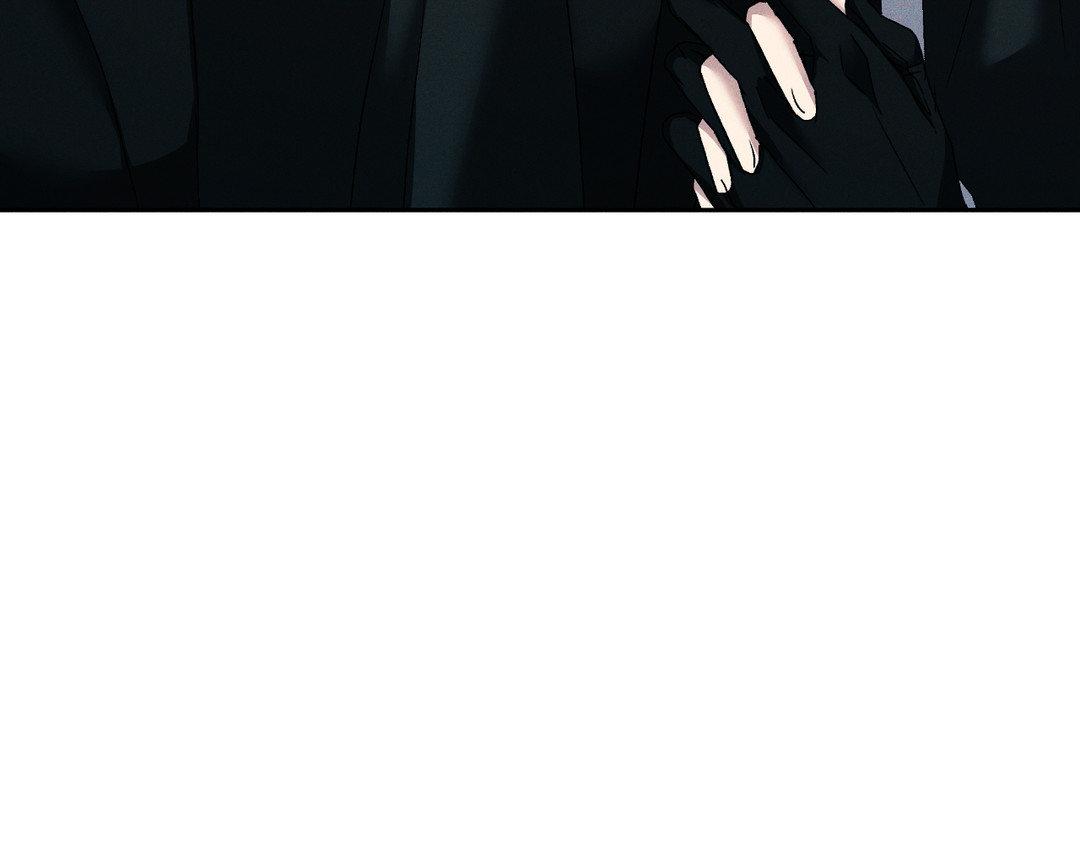 Eden - Chapter 22 manhwa