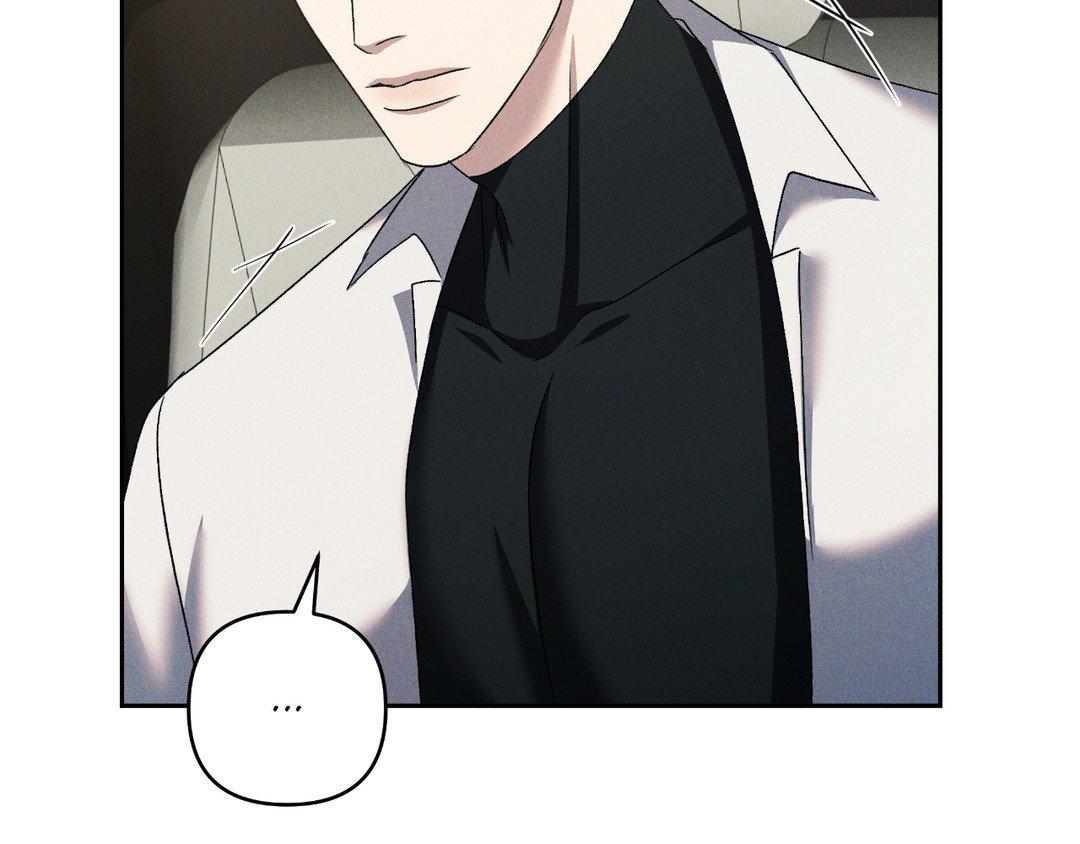 Eden - Chapter 22 manhwa