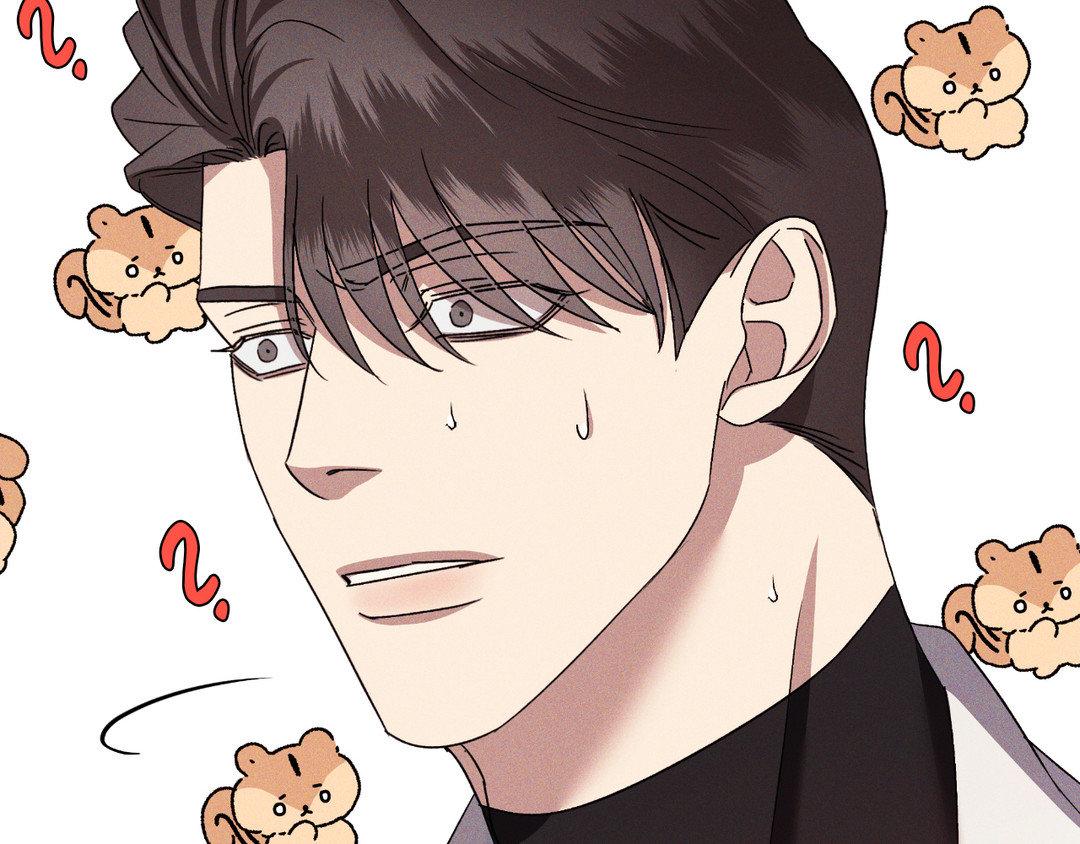 Eden - Chapter 22 manhwa