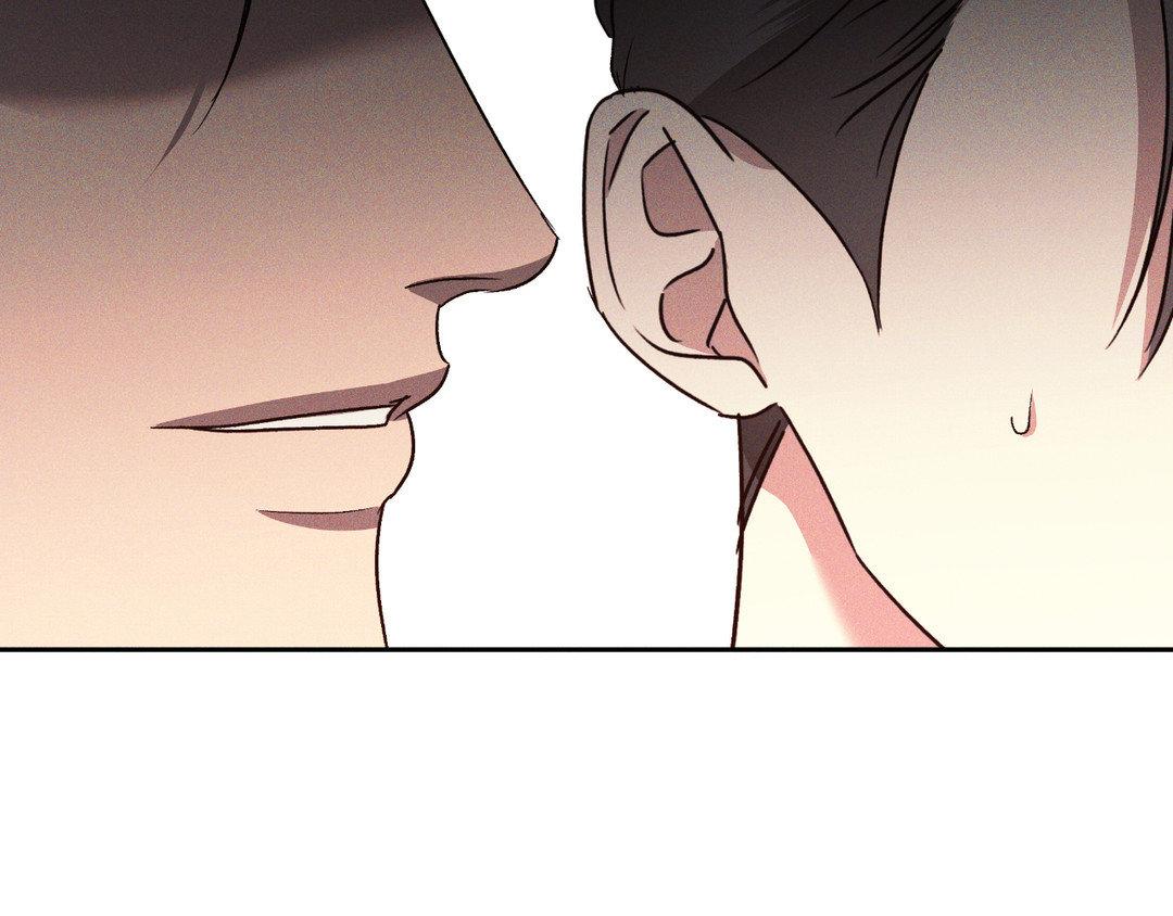 Eden - Chapter 22 manhwa