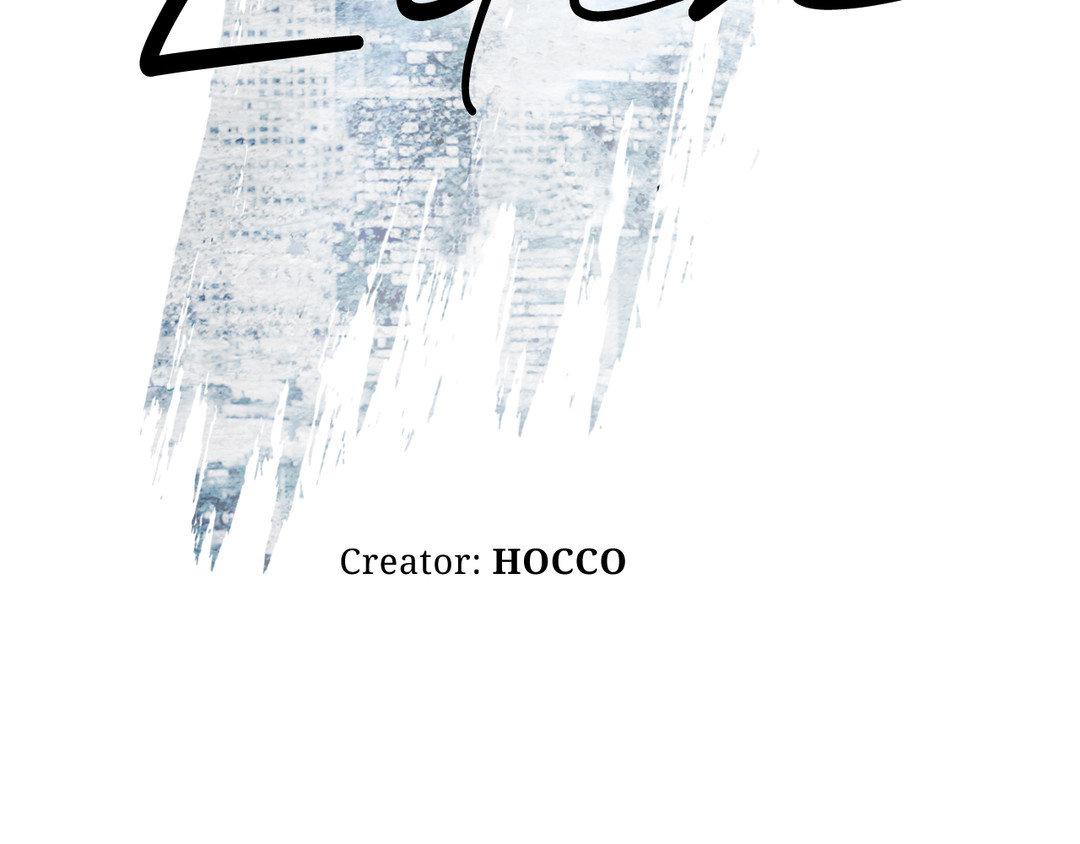 Eden - Chapter 22 manhwa