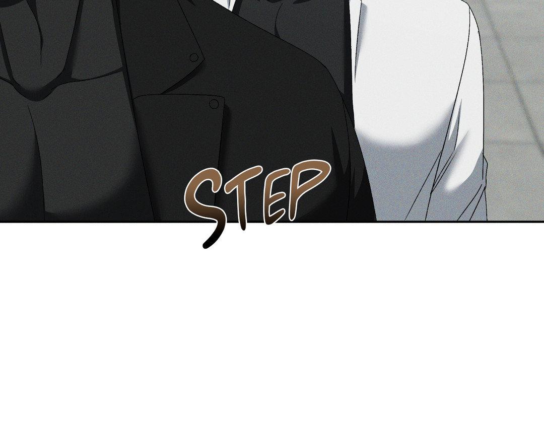 Eden - Chapter 22 manhwa