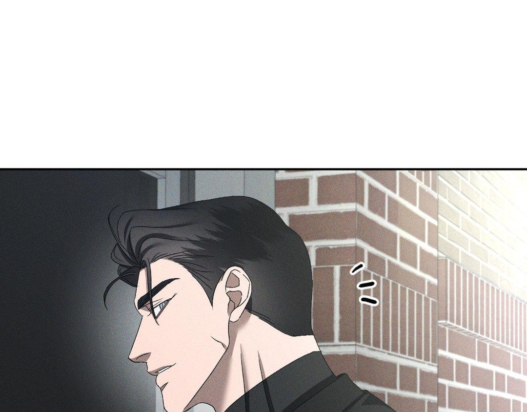 Eden - Chapter 22 manhwa