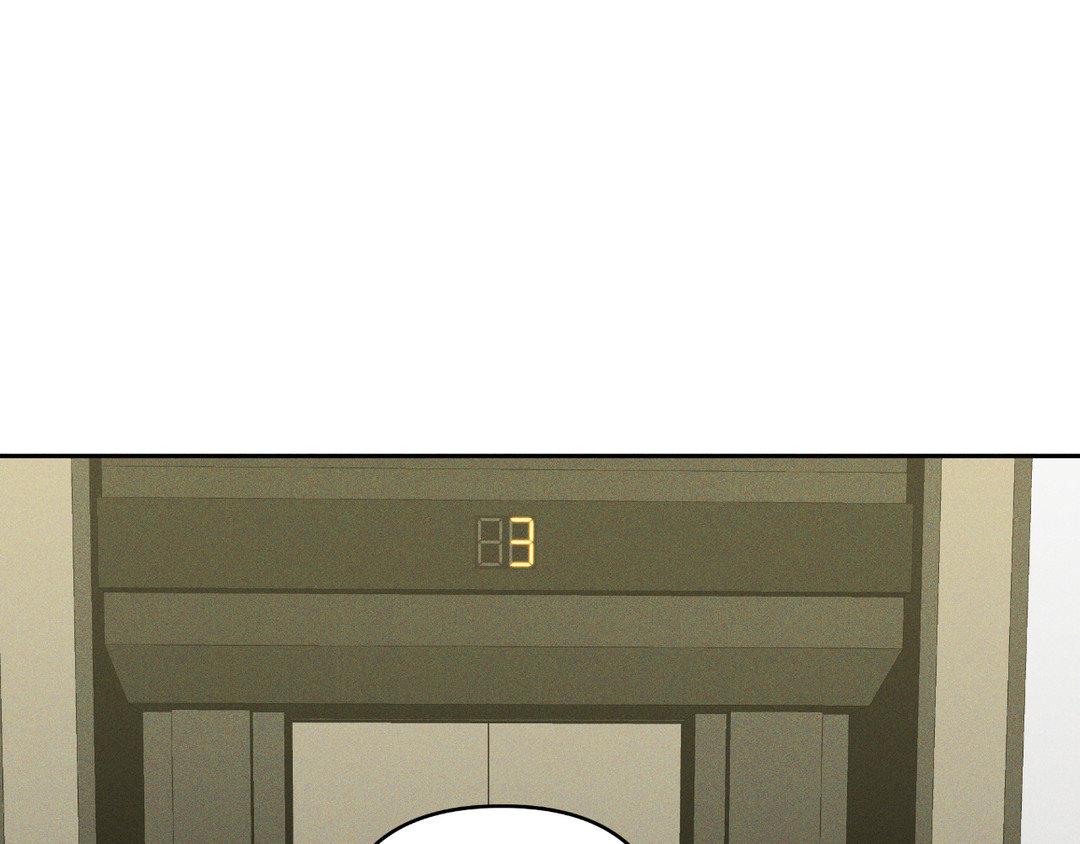 Eden - Chapter 22 manhwa