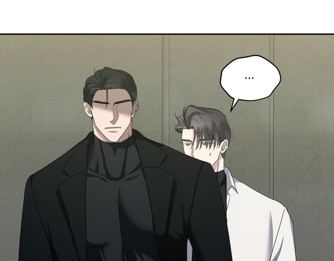 Eden - Chapter 22 manhwa
