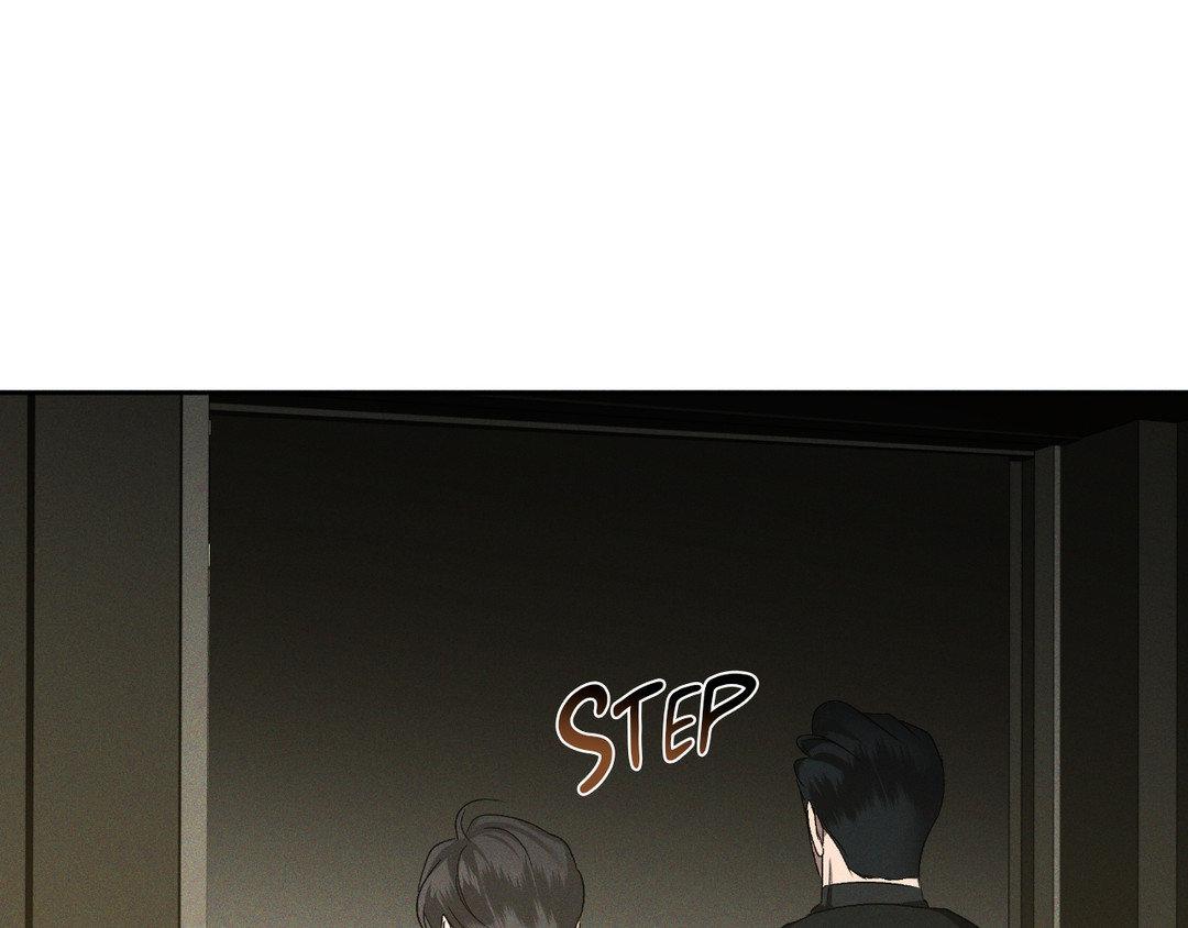 Eden - Chapter 22 manhwa