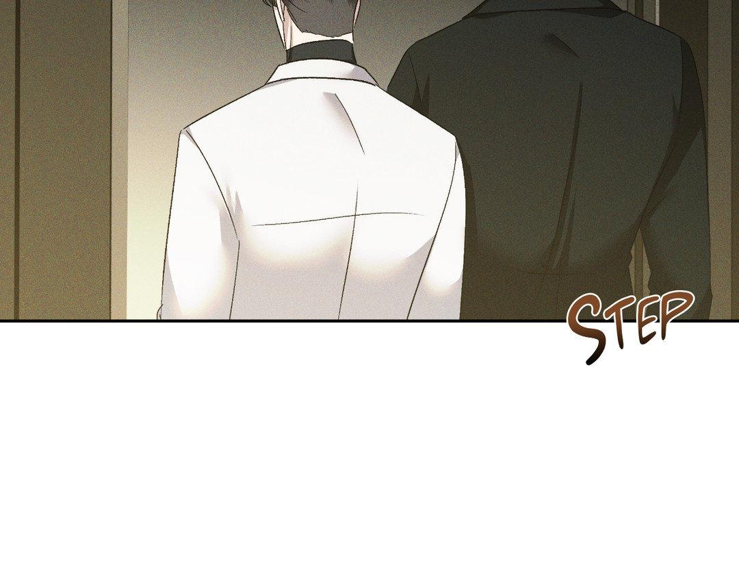 Eden - Chapter 22 manhwa