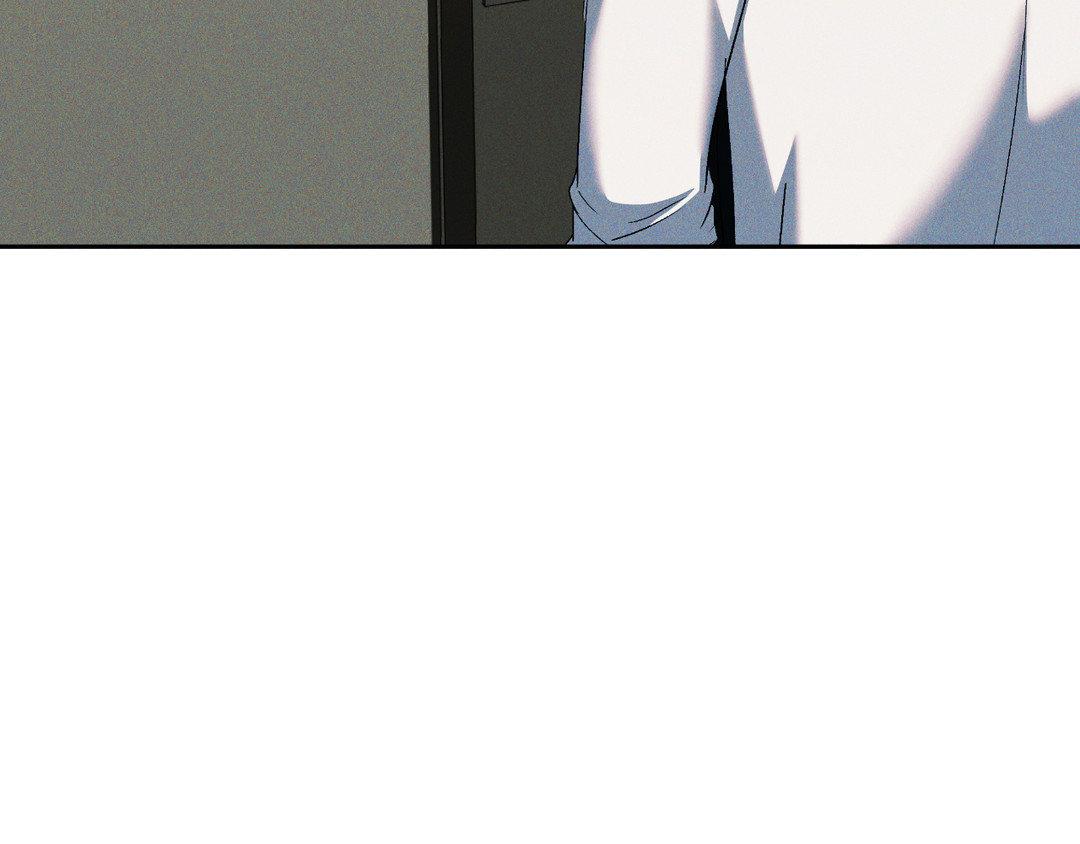 Eden - Chapter 22 manhwa