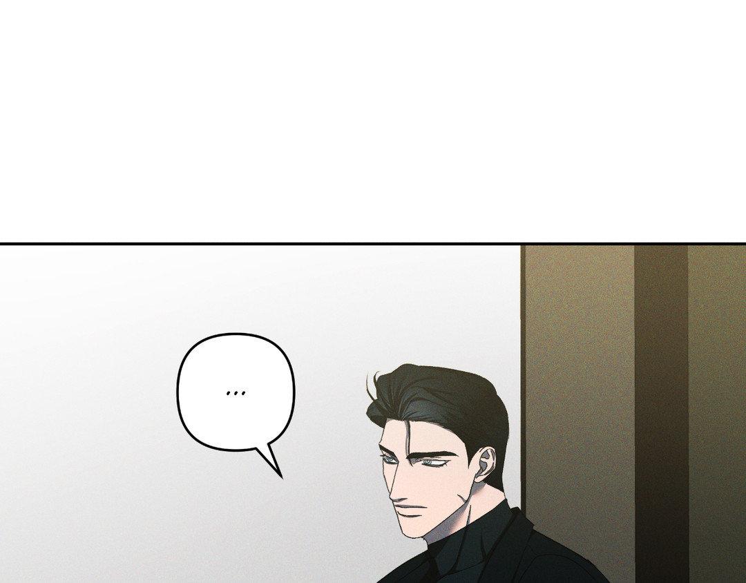 Eden - Chapter 22 manhwa