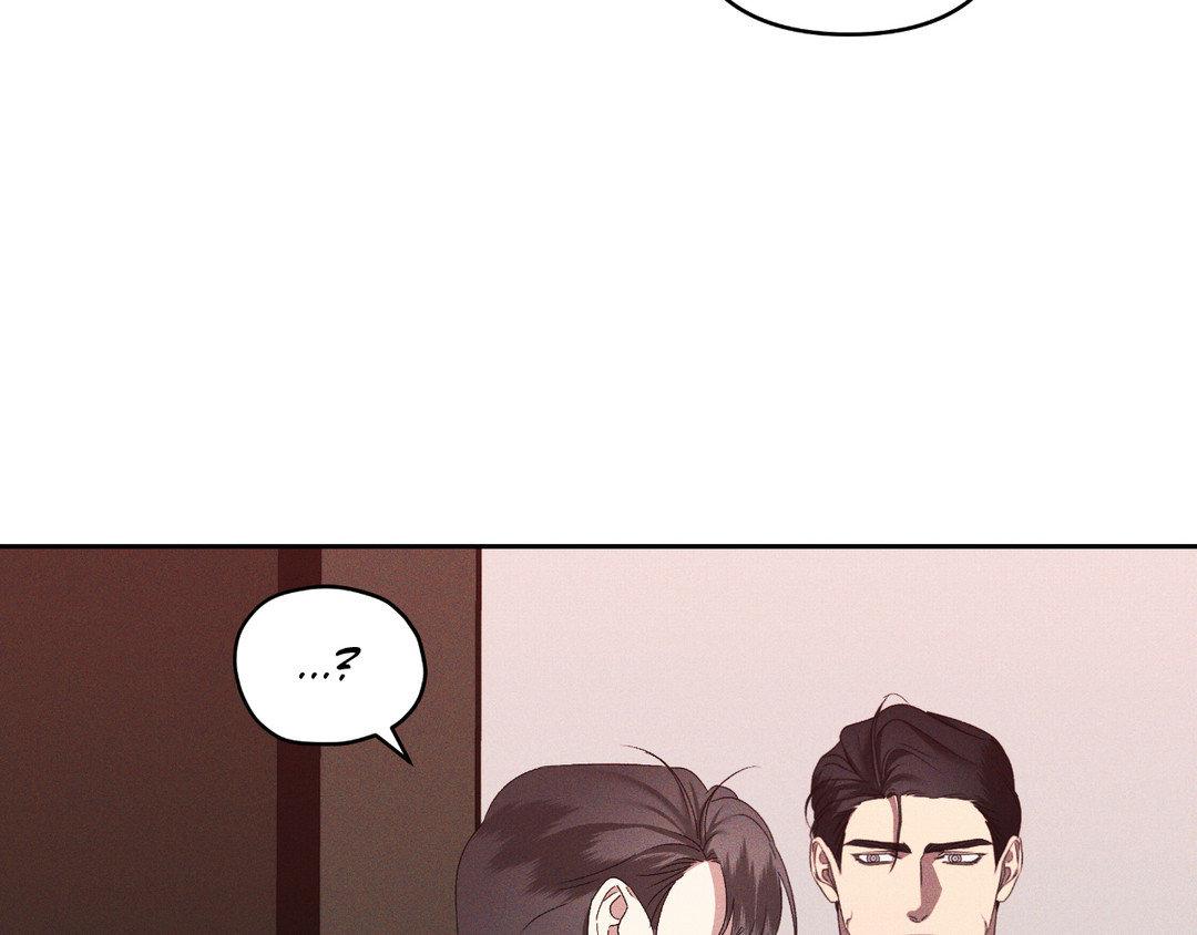 Eden - Chapter 22 manhwa