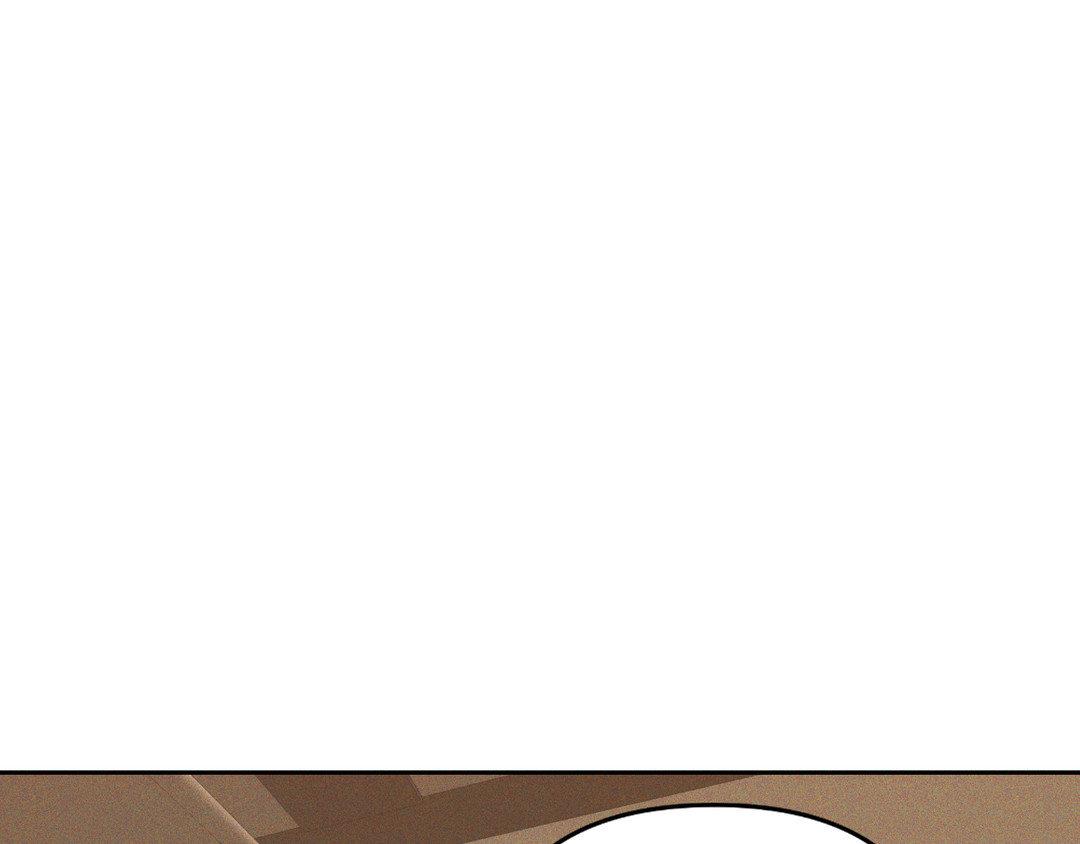 Eden - Chapter 22 manhwa