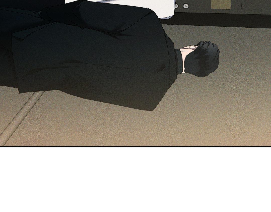 Eden - Chapter 22 manhwa