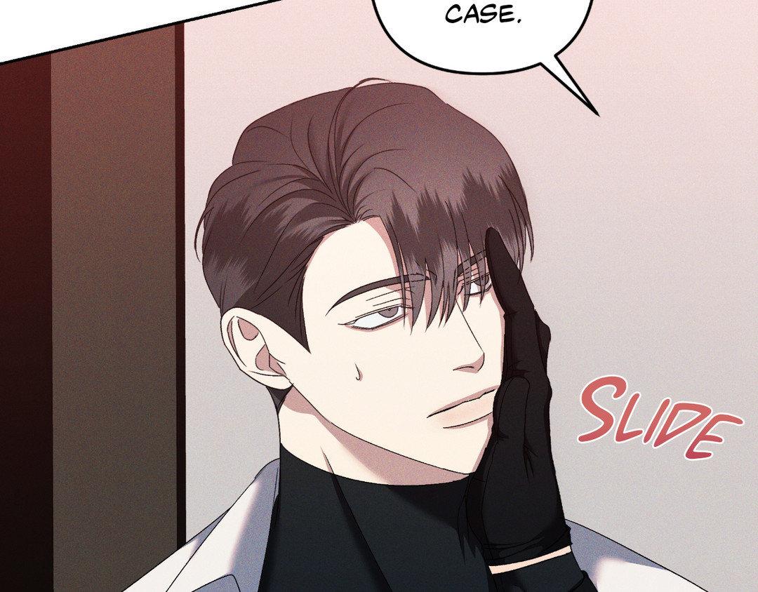 Eden - Chapter 22 manhwa