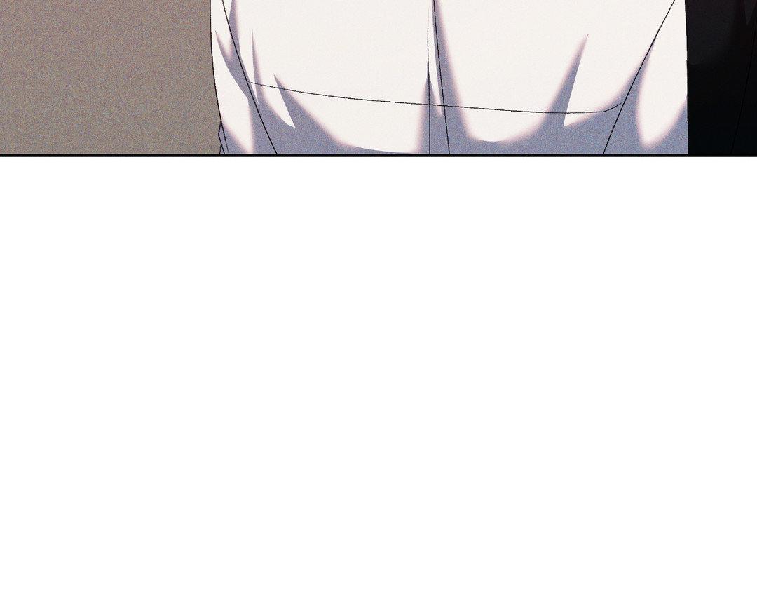 Eden - Chapter 22 manhwa