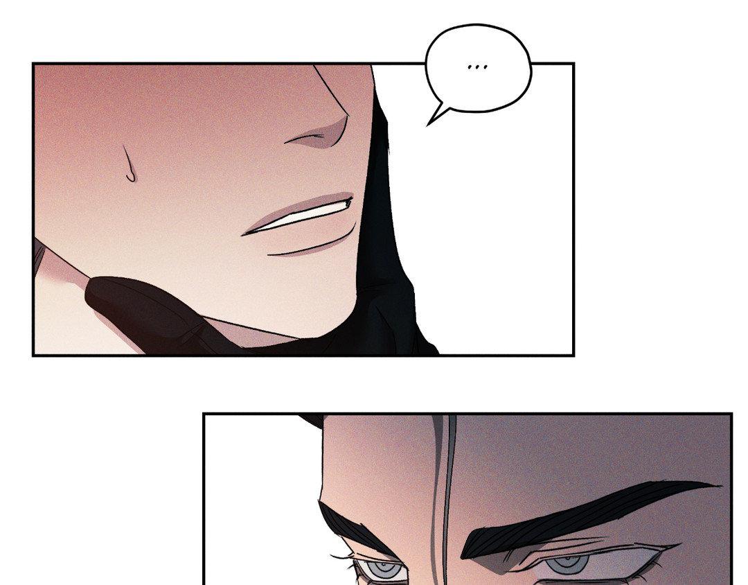 Eden - Chapter 22 manhwa